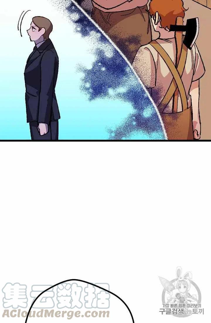 第20话36