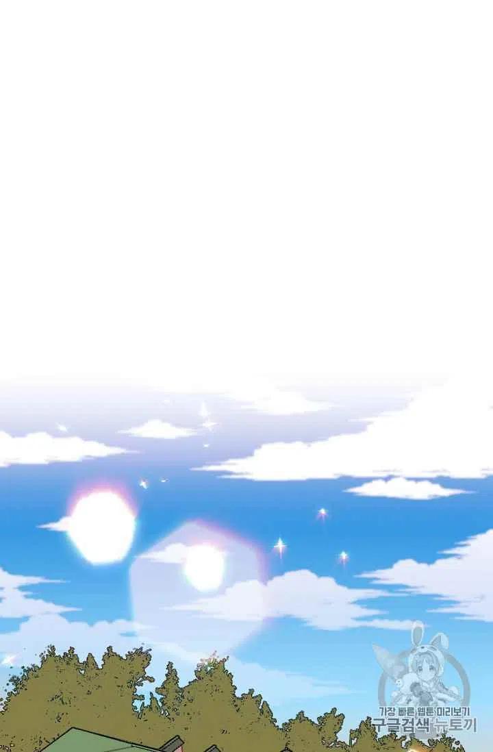 第30话40