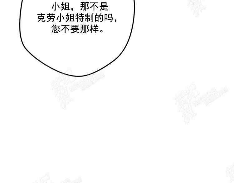 第10话34