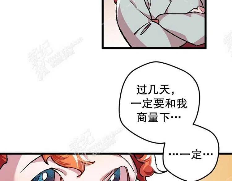 第4话154