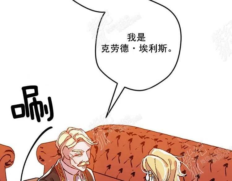第10话91