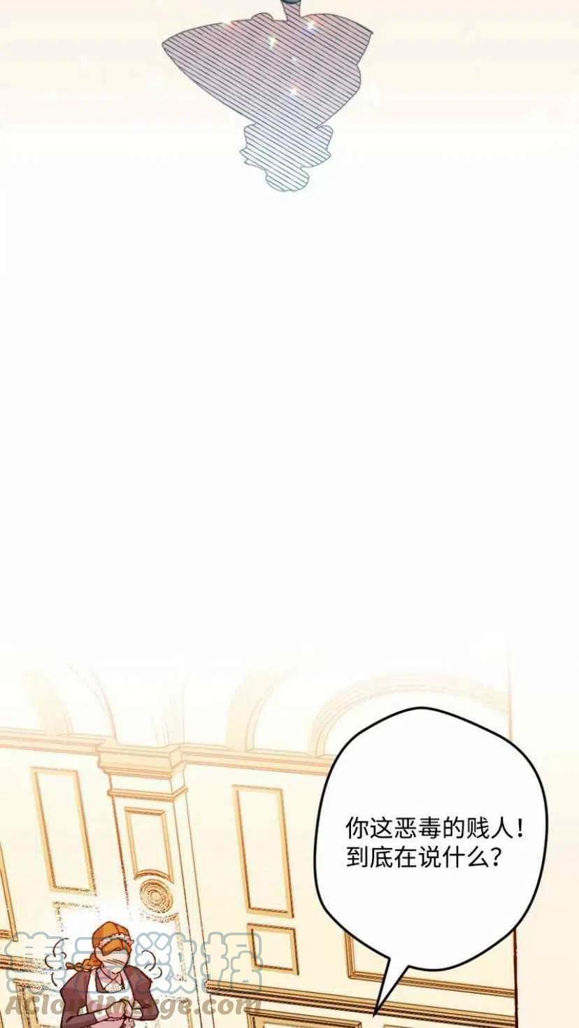 第35话 258