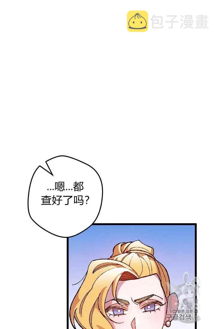 第18话1
