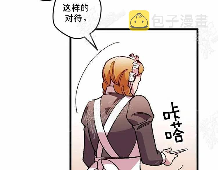 第11话175