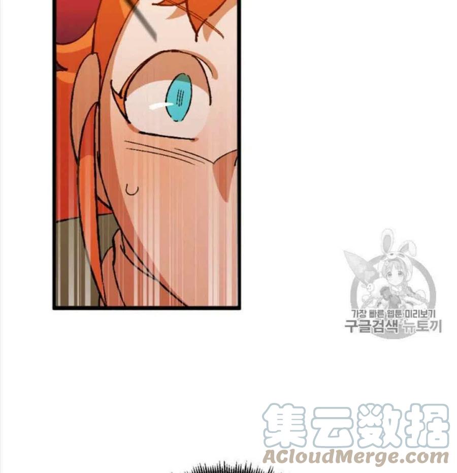 第28话 261
