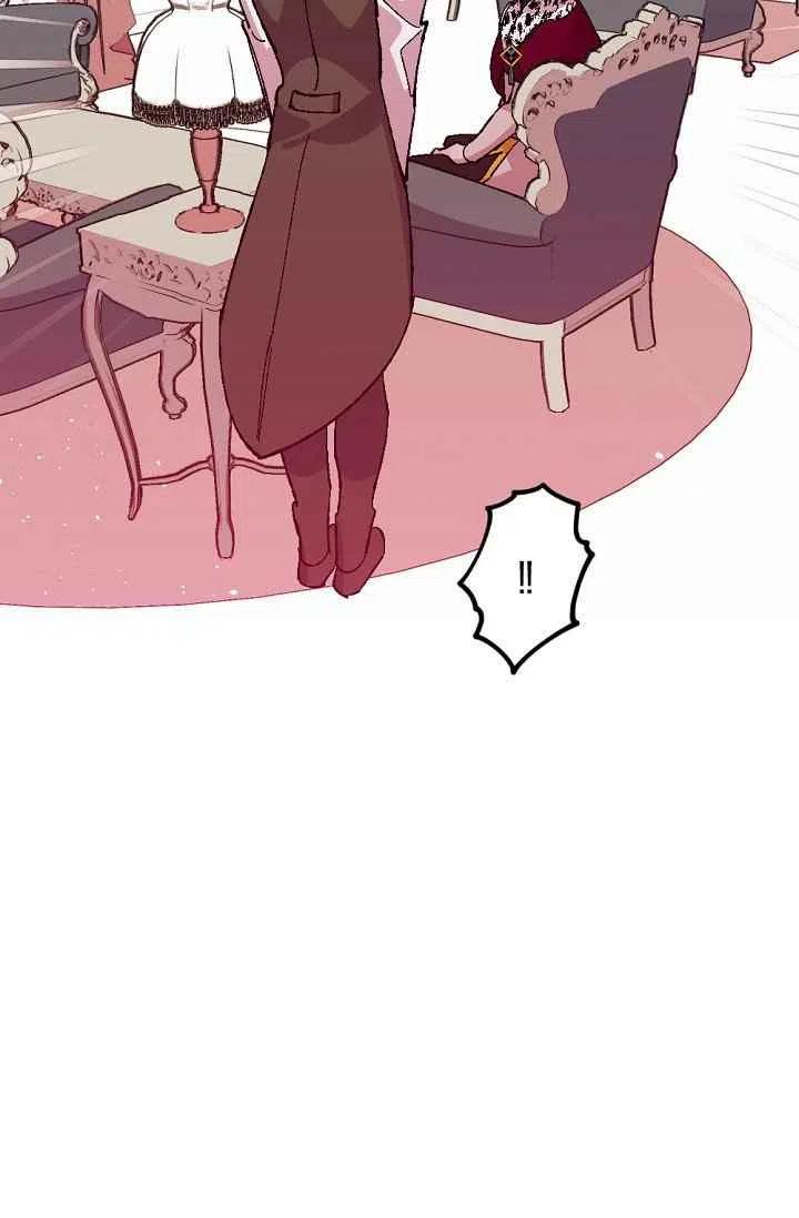 第38话10