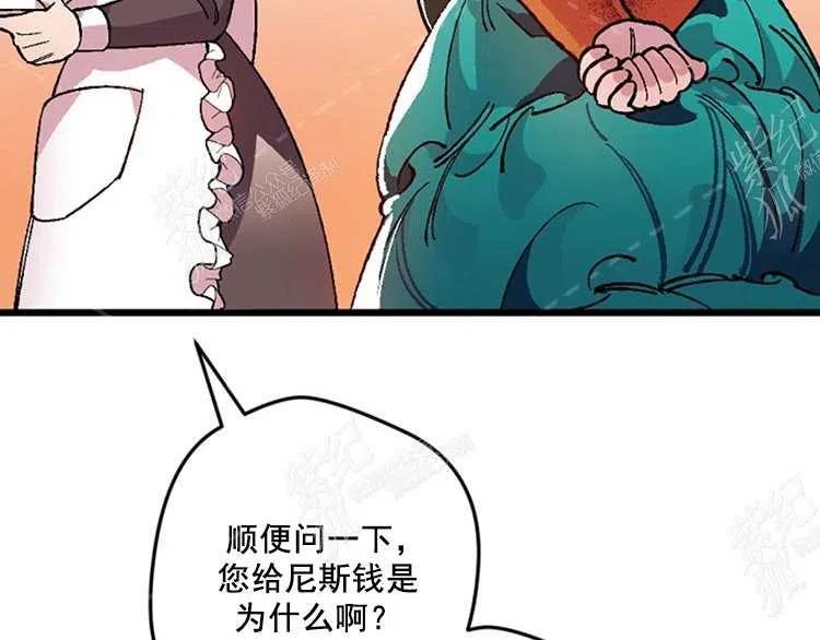 第10话183