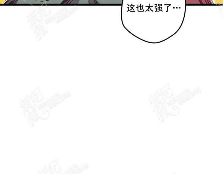 第5话155