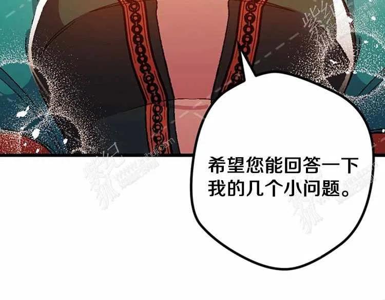 第13话154
