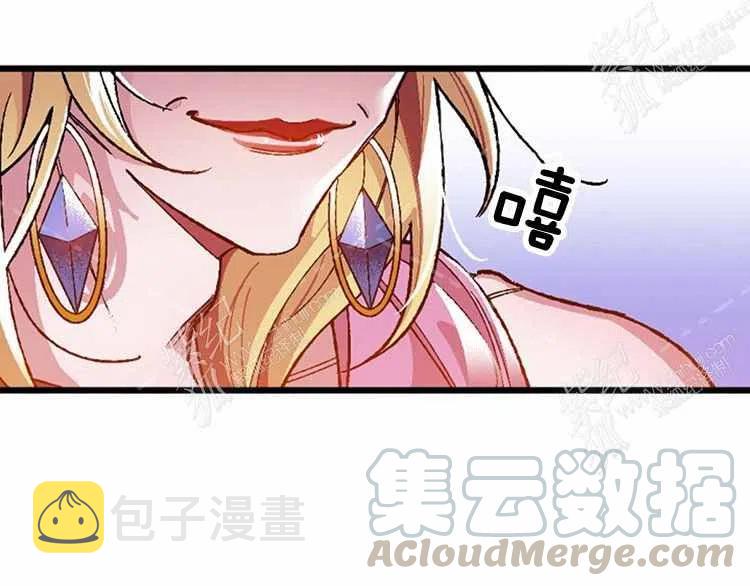 第12话116
