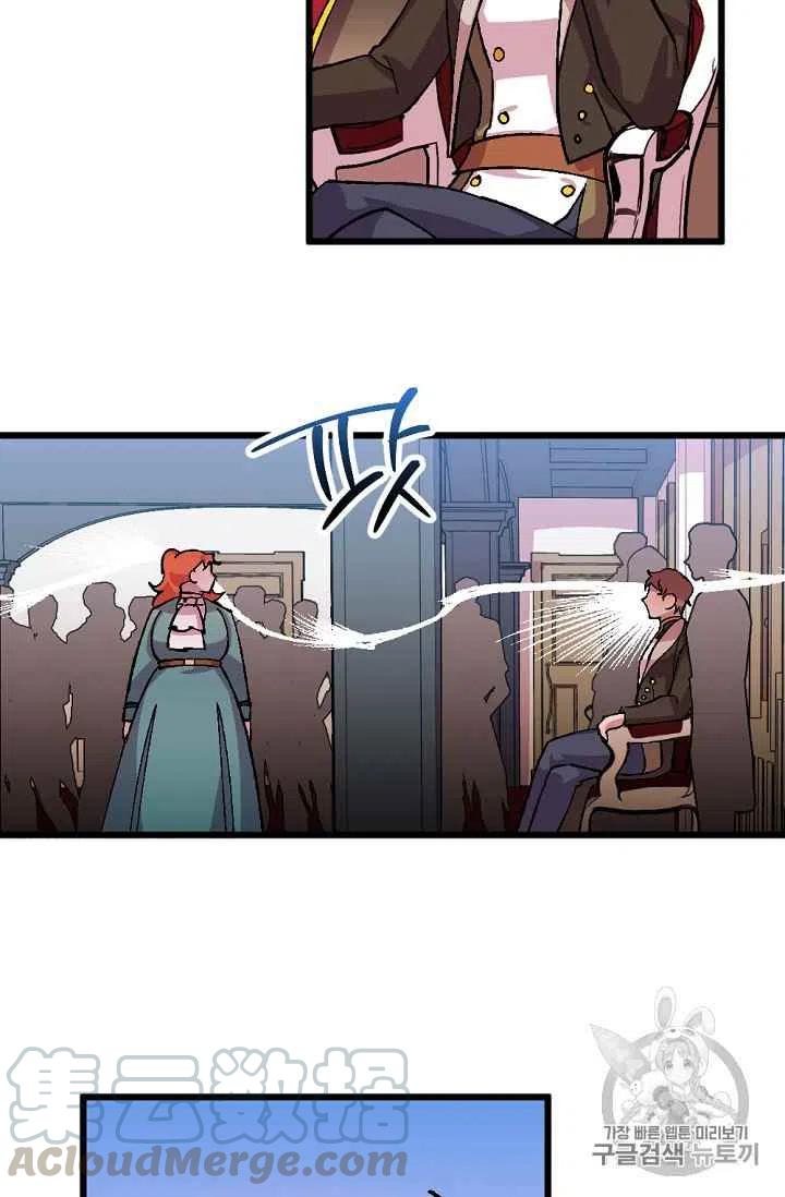 第35话30