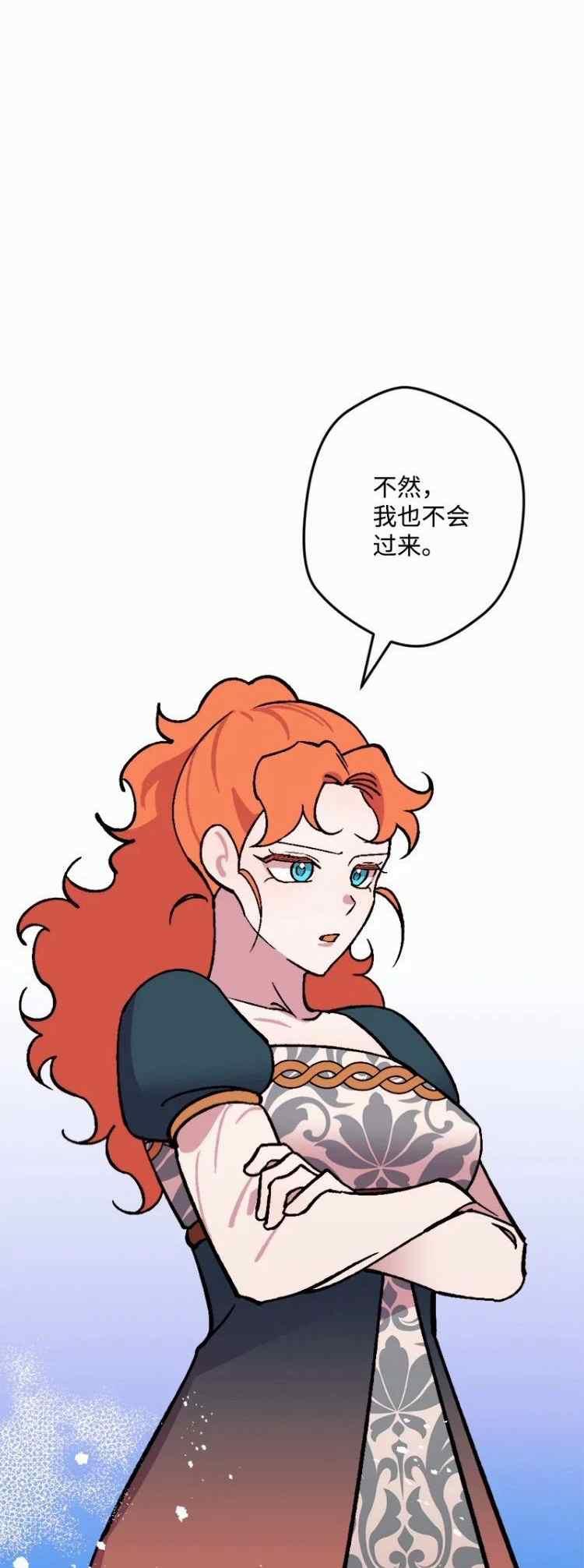 第63话59