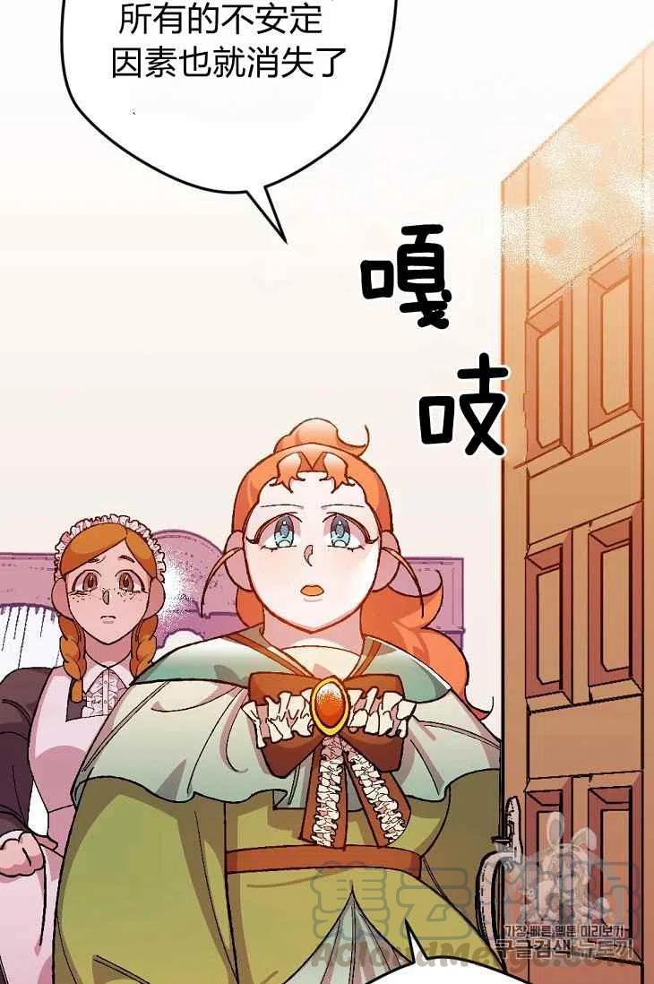 第17话39