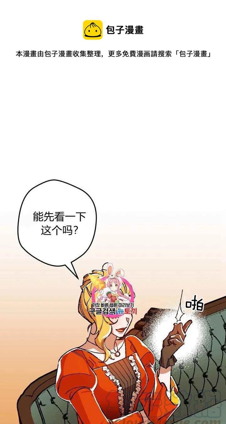 第23话0