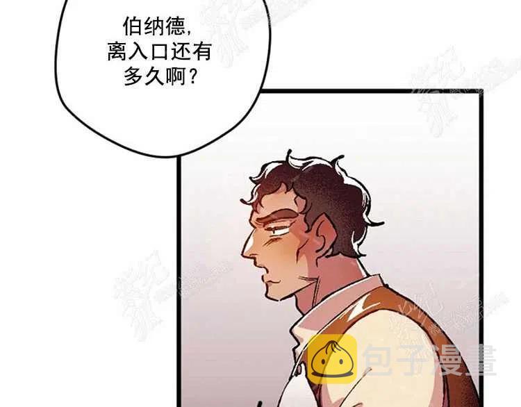 第5话9