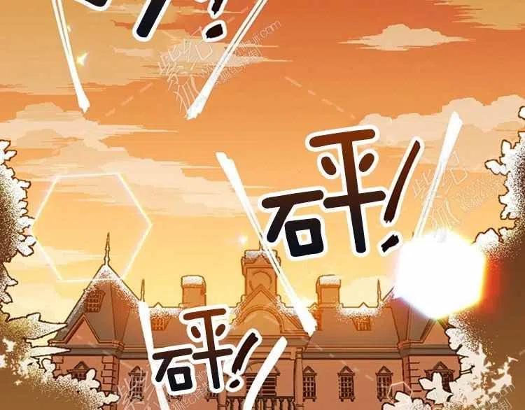 第13话2