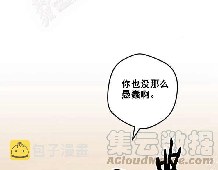 第14话168