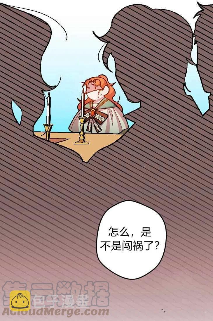 第18话27