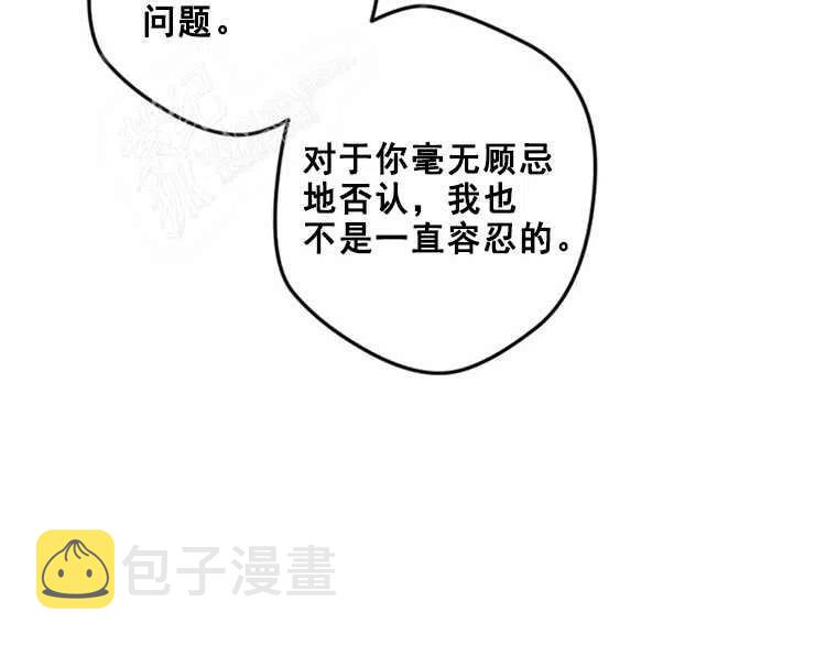 第14话151