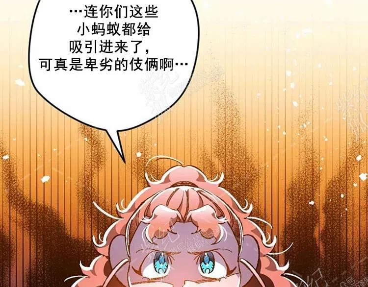 第9话154