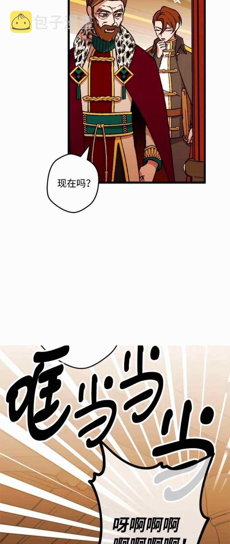 第61话57