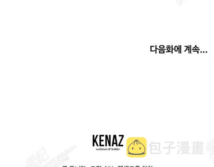 第4话182