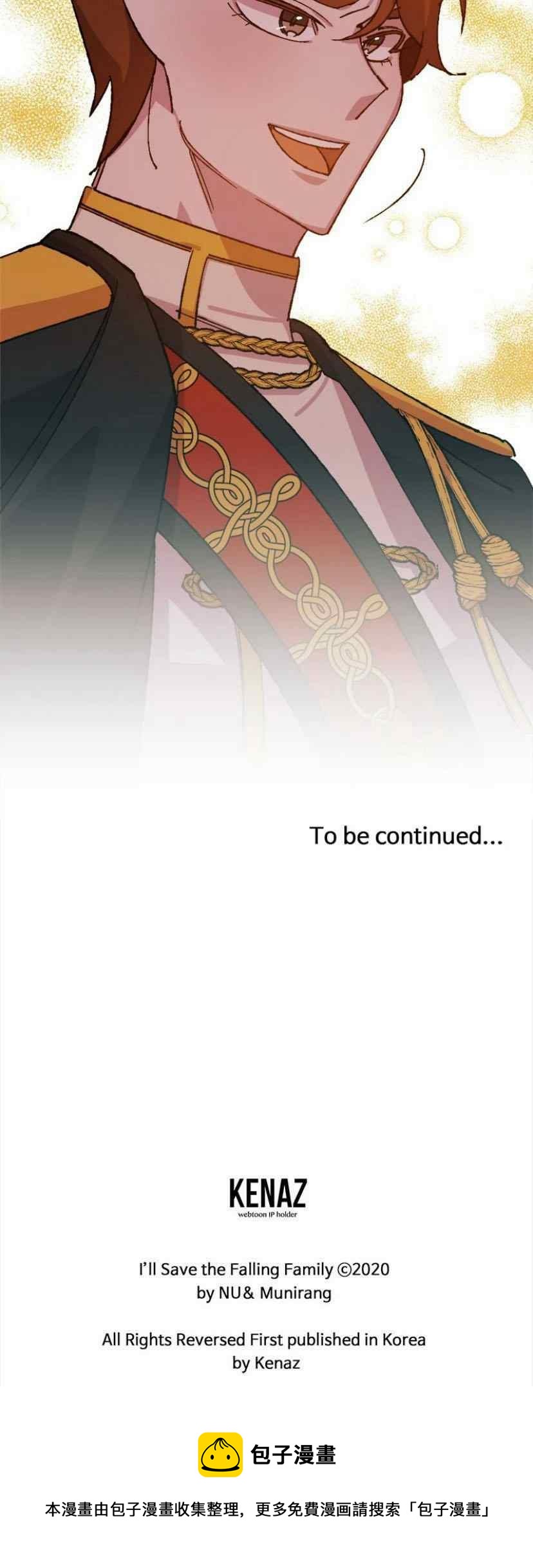 第38话 263