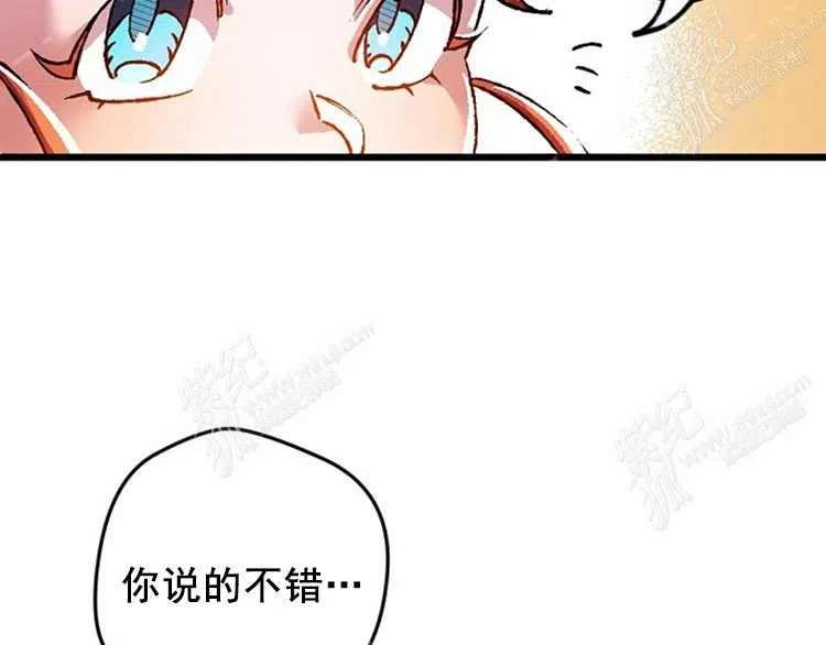 第4话155