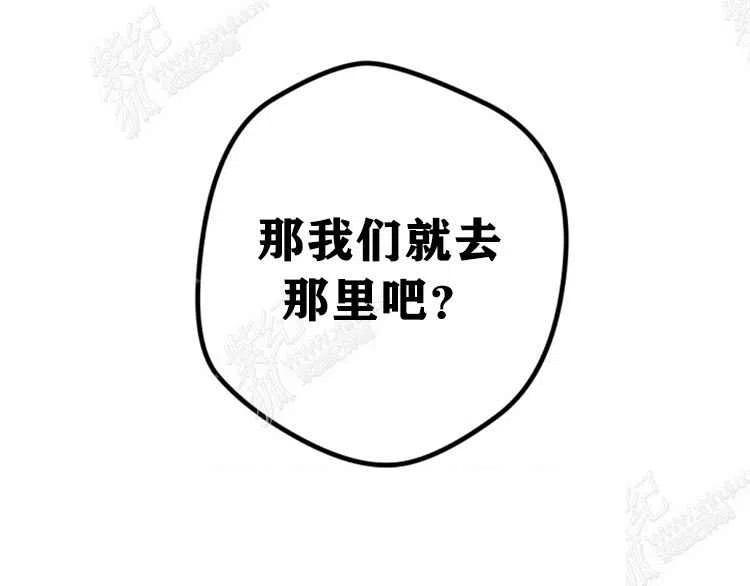 第4话181