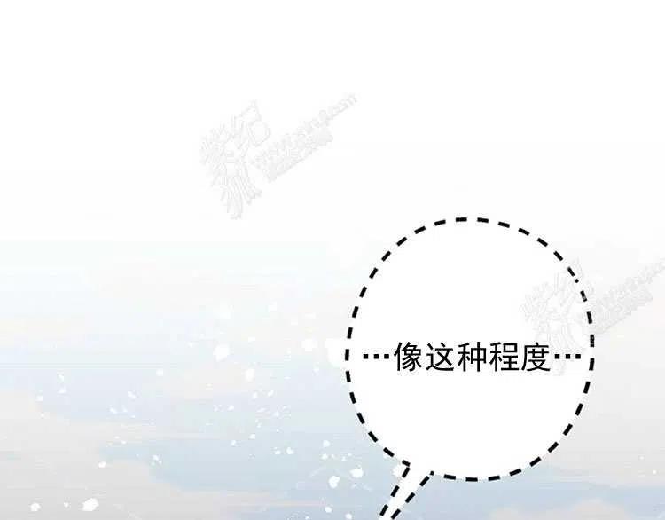 第6话170