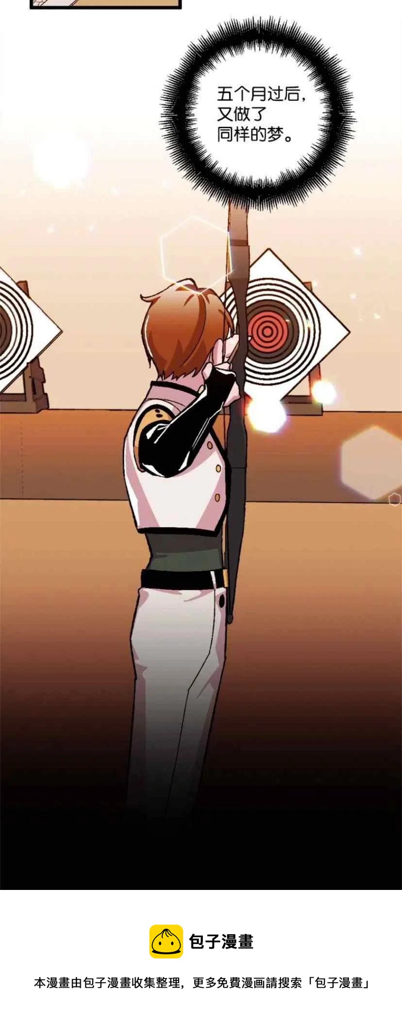 第34话 220