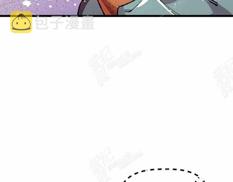 第3话14