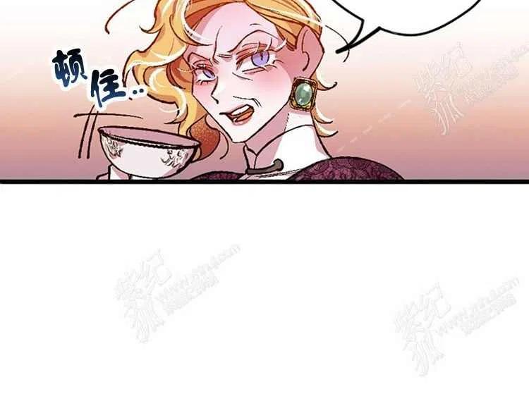 第4话118