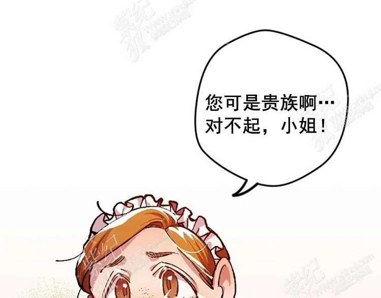 第4话41
