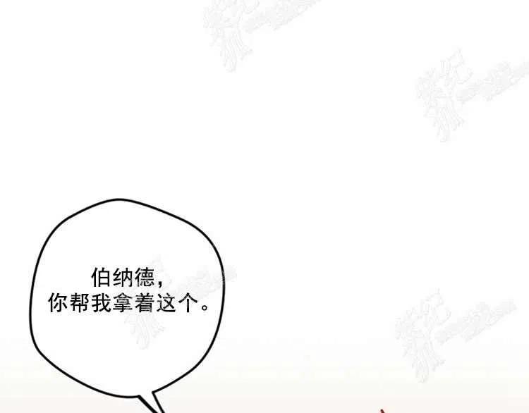 第5话194