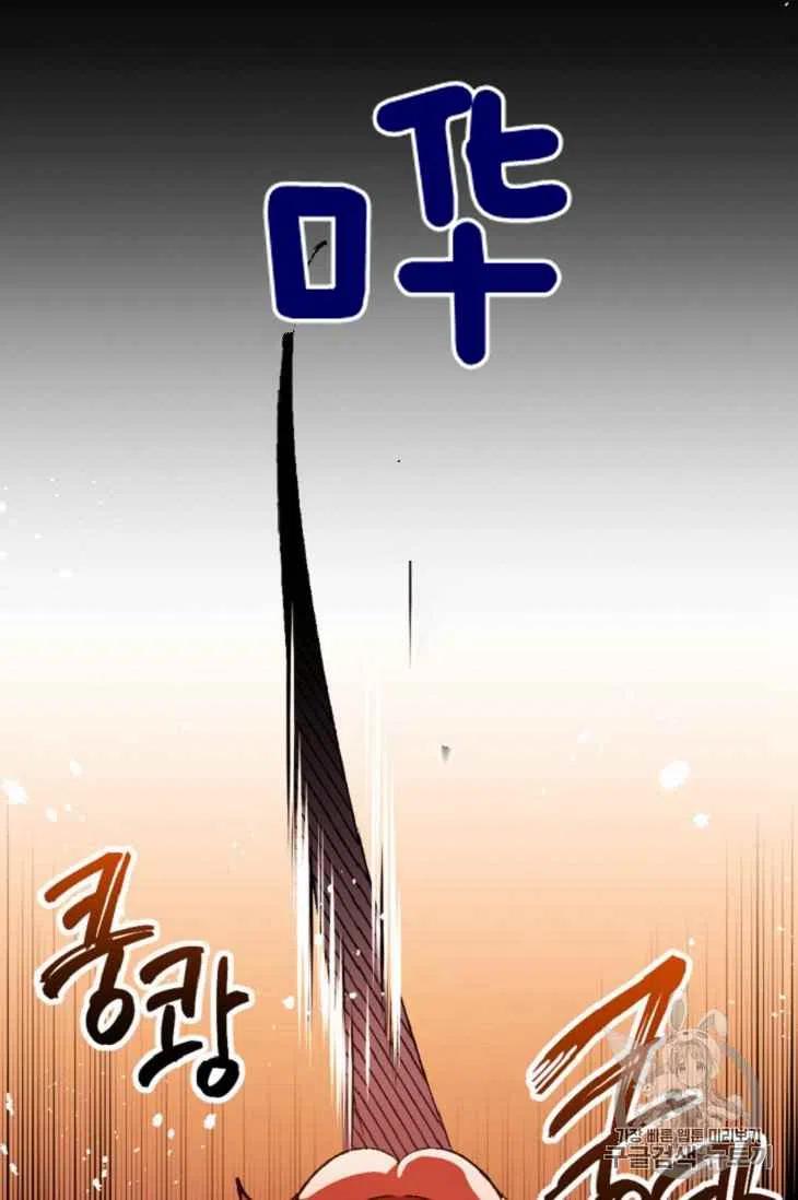 第16话19