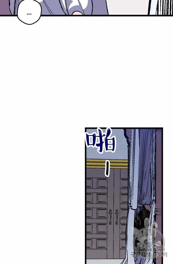 第20话10