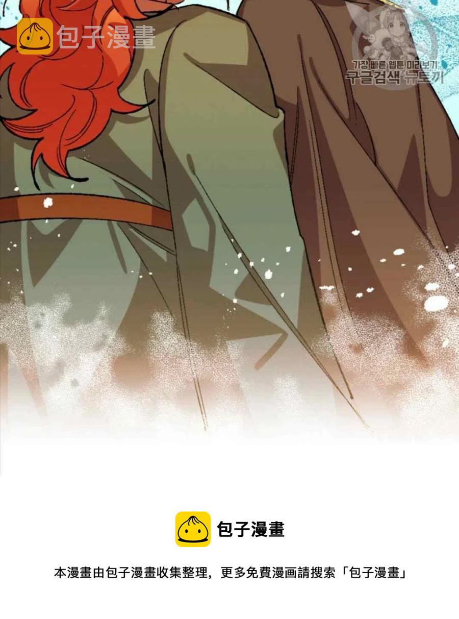 第28话 263