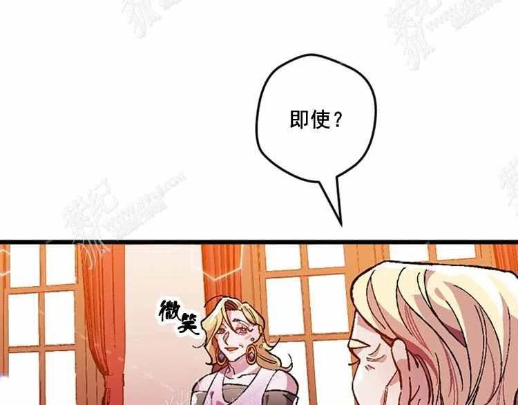 第12话105