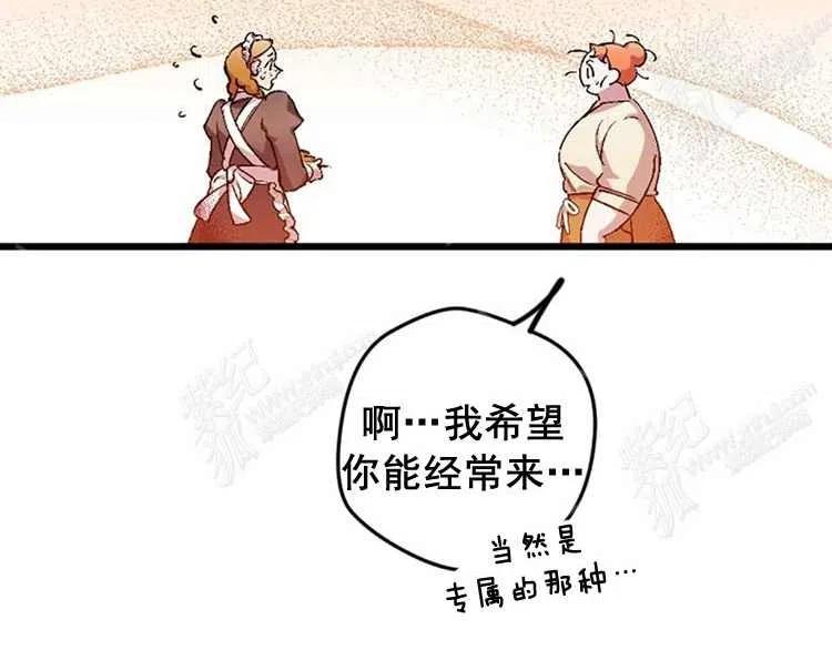 第4话45