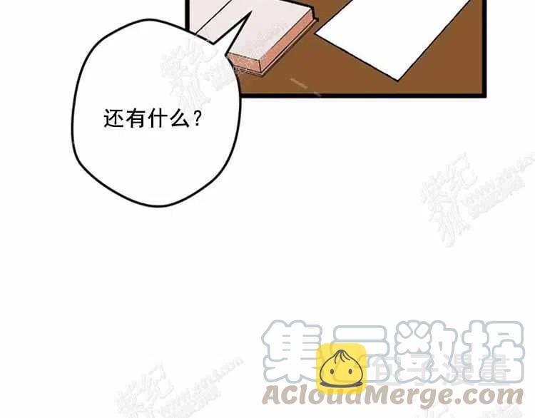 第12话172