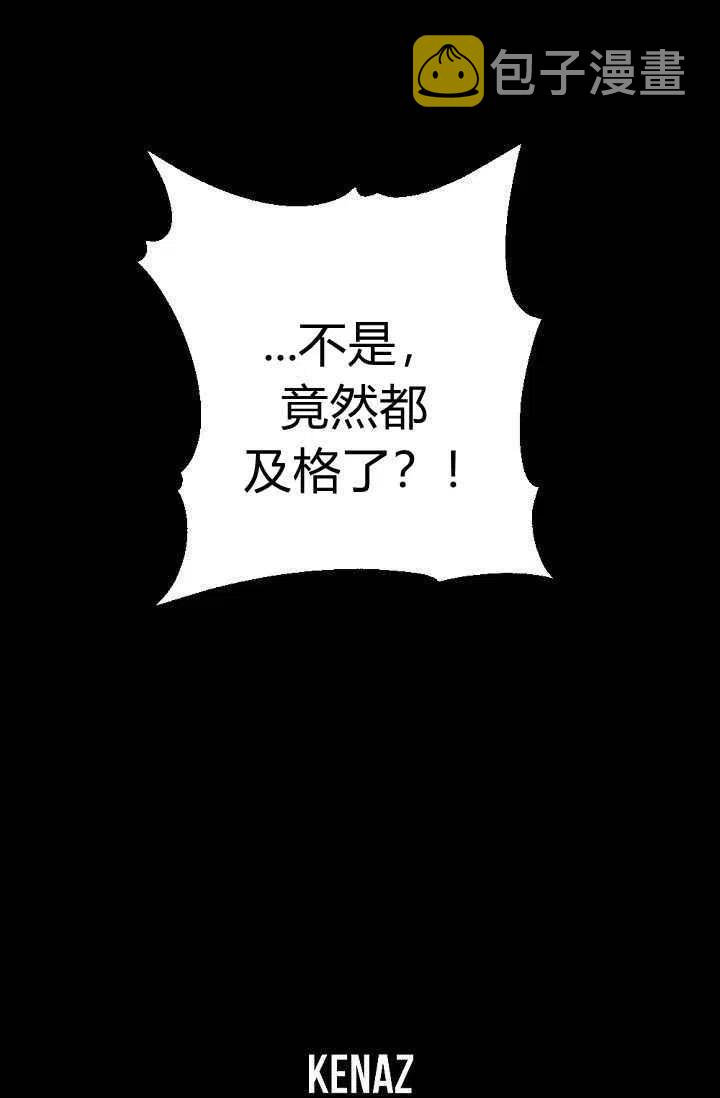 第30话47