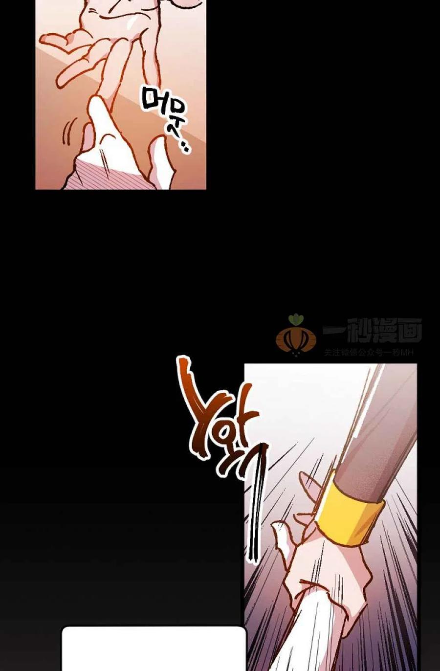 第1话8