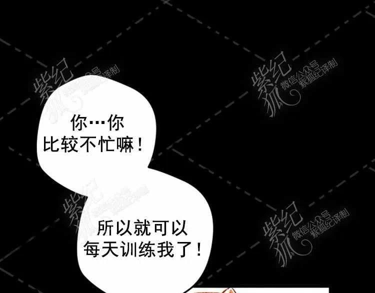 第3话107