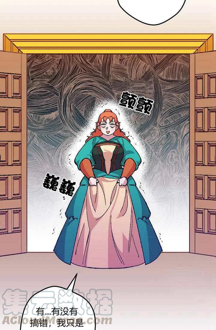 第32话24