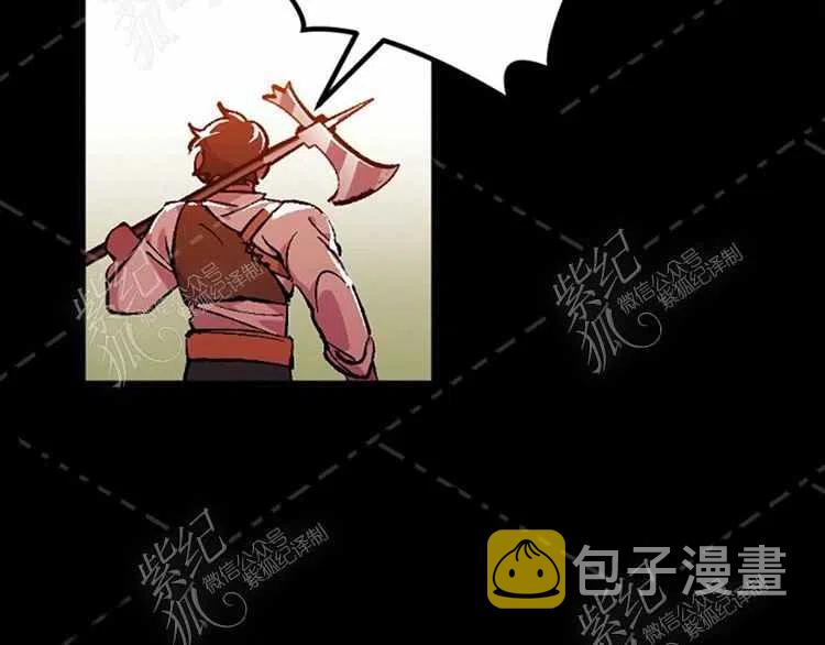 第3话118