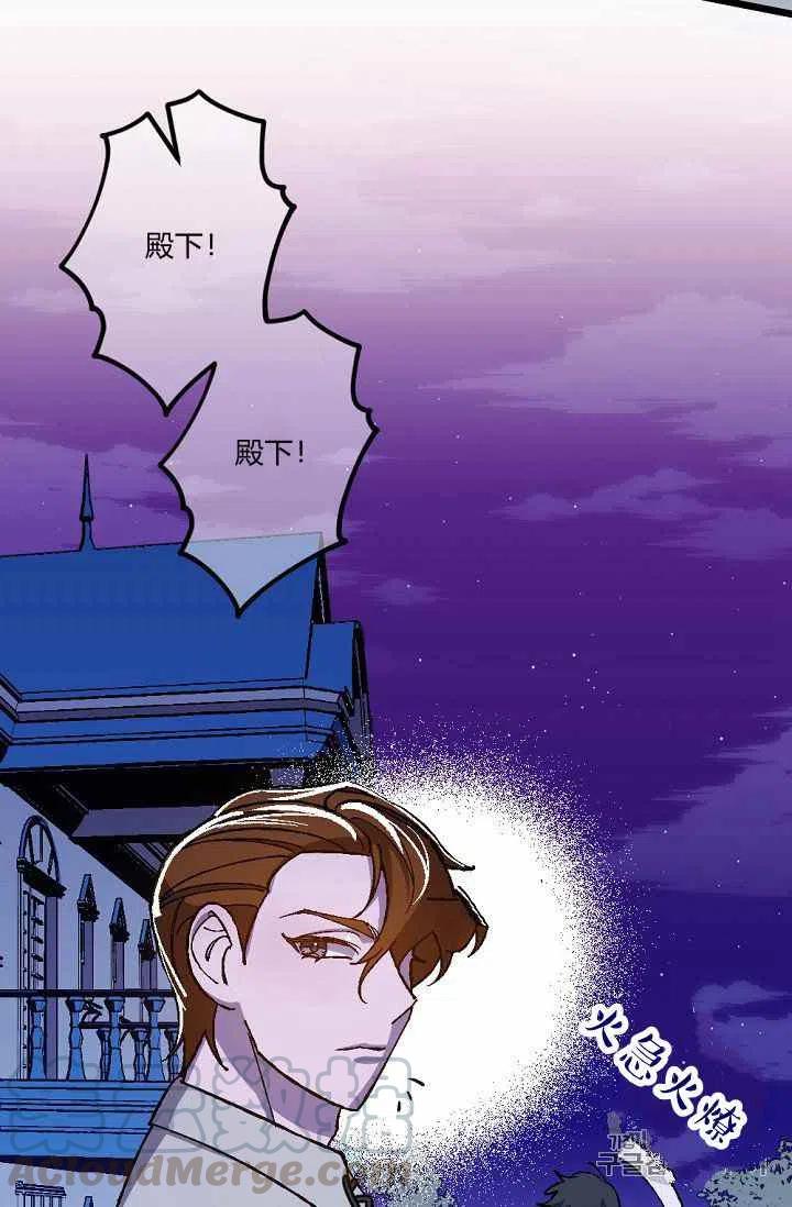 第20话15