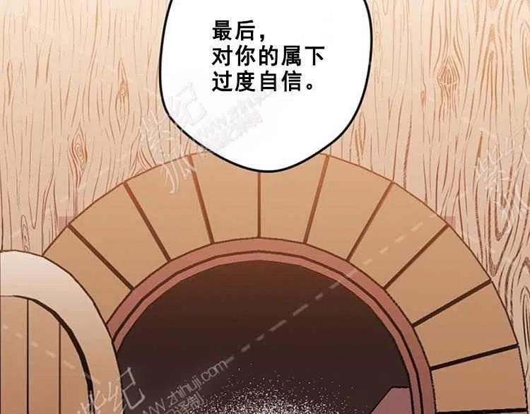 第14话123