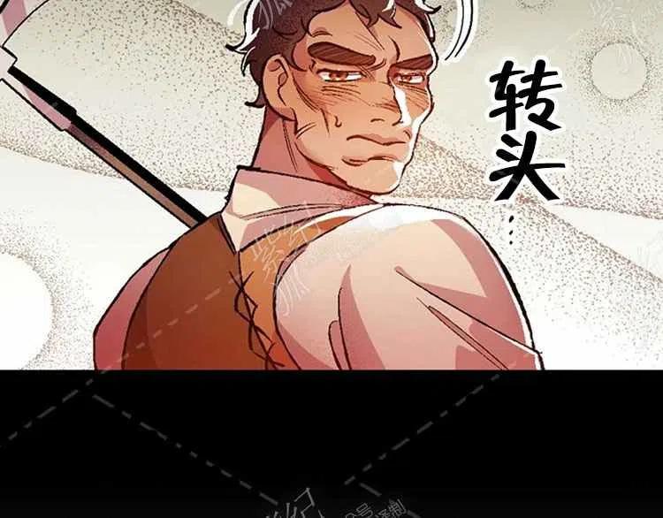 第3话121