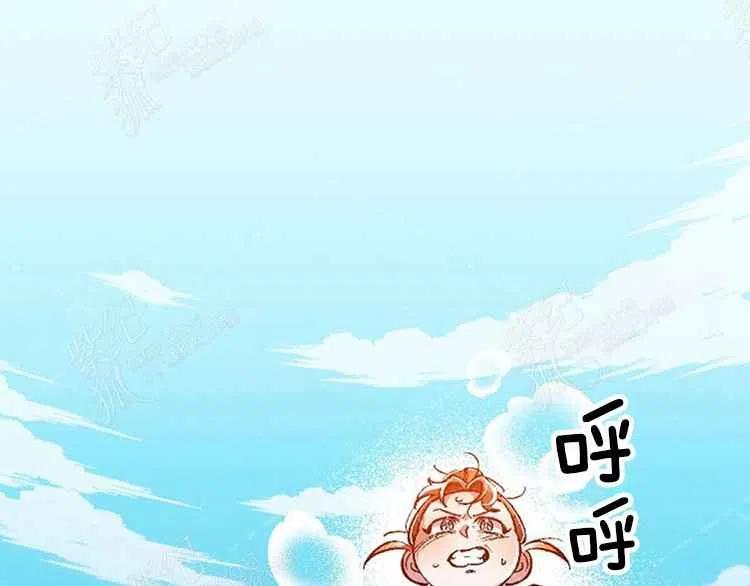 第3话83
